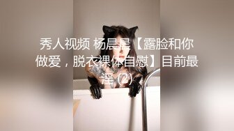 TMG-042-兄弟喝醉我上了他的新婚嫩妻.寂寞少妇的诱惑-李家葳