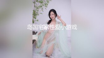  满背纹身00后小情侣激情大战旁边摄影小哥，情趣学生制服一线天馒头美穴