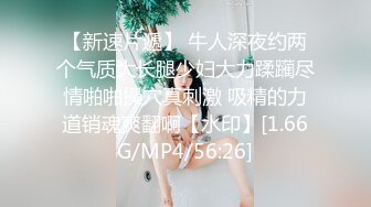 长腿牛仔裤马尾妹子 穿上情趣学生制服棉袜 骑坐柔软小腰蠕动大屁股上下套弄