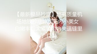 媳妇大中午就发春