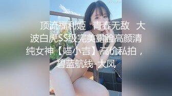 【子俊探花】小伙酒店约JK学生妹，连续啪啪两炮，无怨无悔一直配合，大胸风骚也是个性爱重度患者