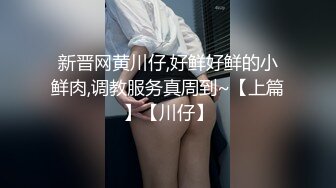   变态小伙多次迷翻小女友偷偷爆她的菊花