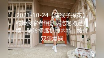 【新片速遞】  大神KFC商场尾随偷拍❤️一半抹胸的珍珠粉裙美女买单被抄底，逼夹住浅绿内裤