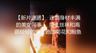 淫乳女神〖下面有根棒棒糖〗上門按摩師免費升級無套插入，超頂身材極度淫騷，光聽這個聲音就受不了