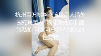 美腿超级卡哇伊萝莉兔兔酱 (5)