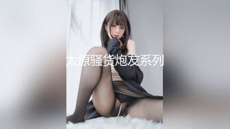 【新速片遞】 漂亮美女3P 身材不错 被单男快速狂怼 爽的不行 这哥们操逼真猛 