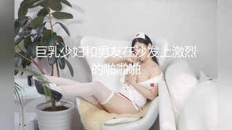 骚老婆的骚穴