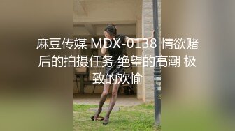 酒店实录灌醉她趁她醉酒悄悄拔下裤子为所欲为 (1)