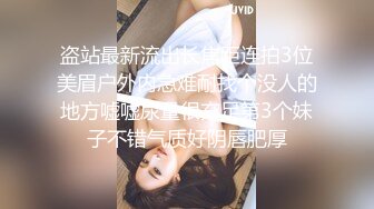 《核弹网红 精品》万众瞩目极品露脸SS级女神！网红尤物反差婊【辛尤里】最新剧情作品，第一天上大夜班就被2个客人骚扰