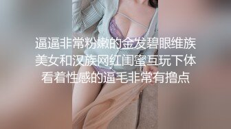 精瘦猛男约操大圈高端外围妹，拔下内裤翘着屁股扭动，揉搓小穴很享受，操的互相急促娇喘，接连搞了两炮