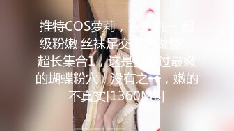 【新片速遞】 ????这美女也太牛了吧 当这么多人面撒尿，☝完全无视路人存在啊【130MB/MP4/01:25】