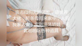 STP18183 跨年夜爆操俄罗斯网红索菲亚 豪乳爆裂黑丝操