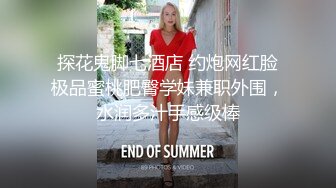 【骚宝】偷拍 中医SPA 老婆闺蜜来求诊 服务一次到位！~~--外面有客人 还是开操? 直夸比我老公厉害