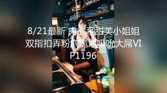 蜜桃传媒 pmx-124 性慾高涨的寂寞少妇-李薇薇