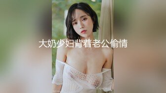 【极品性爱精品泄密】2022最新反差婊《8》性爱私拍流出15套美女良家色影甄选 人前女神 人后母狗 高清720P版