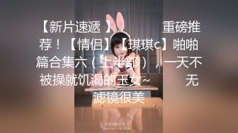 【新片速遞】  熟女妈妈 吃着妈妈的大奶 摸着妈妈的肥逼 妈妈给我打飞机 这样算不算乱伦 妈妈的表情亮了