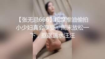 露脸E奶高颜值女神车震后续来了，大拇指到叁佰更精彩