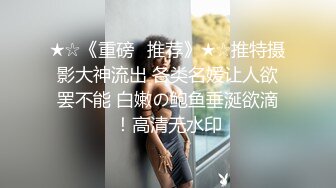  最强美腿蜜臀尤物 破洞牛仔高跟,无套内射，妹子长相可能不是最漂亮的