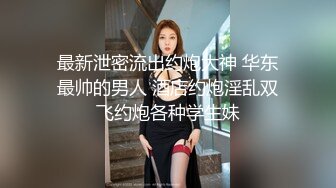 【新片速遞】商场女厕全景偷拍高跟皮裙御姐的极品小黑鲍