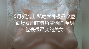 漂亮清纯大奶美眉 看我的奶子喜欢吗 老公操我 这种纯欲型的没有不喜欢的吧 在家给你看奶看鲍鱼