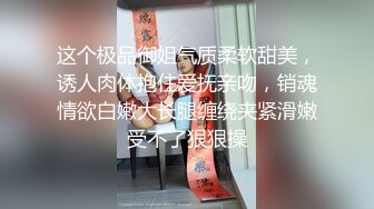 极限露出挑战-全裸夜行