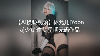 【4K增强-无码破解】-HMN-529@jav