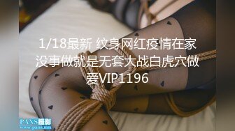 【全網推薦】【高端資源】超級美女燦燦定制舉牌福利 清純的外表下隱藏著一顆騷動的心 高清原版 (3)