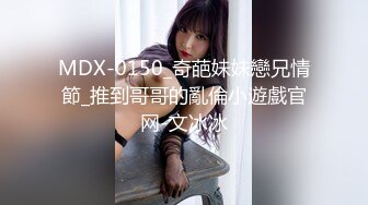 人气反差ASMR女网黄「deerlong」OF性爱私拍 少女在家用按摩棒抚慰自己把馒头穴震得通红2