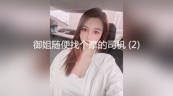 【新片速遞】  漂亮小姐姐 然后呢我要怎么样 我腿麻了 身材苗条小娇乳 小哥真能折腾妹子性格也好很配合 操的腰酸背痛简直是受罪