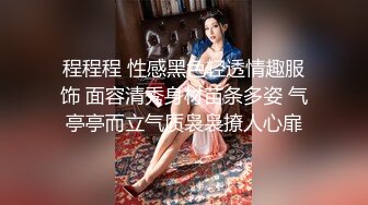 【新片速遞】  TWTP 小吃店女厕全景偷拍几个小姐姐嘘嘘⭐连体衣美女上厕所是真麻烦得脱光了才能尿