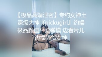 双飞大奶人妻 我自己来你操的痛 啊轻一点 妈妈我操你能不能不戴套 哥们操逼有点紧张动作僵硬 喜欢无套操妈妈的大肥逼