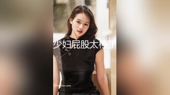 无水印源码录制【太阳射不到你射】淫乱女团系列  少女群P、外国人爆操少女、口交、乳交、淫乱派对、6月5号-6月15号 合集【59V】 (30)