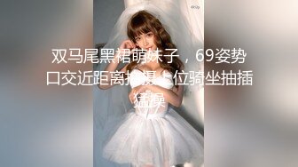 -按摩店里内藏玄机 网红脸漂亮小姐姐 魔鬼身材骚气逼人被爆操