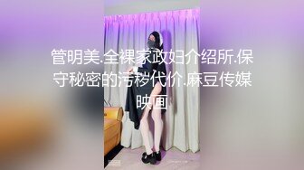 男儿无罪