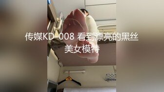  剧情演绎红唇美女盲人按摩勾搭技师，充钱金钱诱惑要求啪啪，推胸舔奶边边自摸粉穴