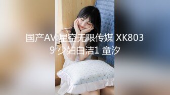 【顶级网红极品推荐】国人博主『Kimi』极品口活达人骚女友 第二季 能把灵魂吸出来的超绝口活 (4)