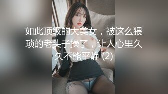 [2DF2]黄先生之今晚硬邦邦性感大奶纹身妹啪啪，椅子上退下内裤特写摸逼后入抽插操哭 -  [BT种子]