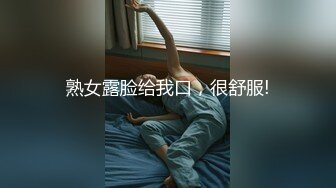 高价众筹，秀人网4月-超级炸裂重磅作品！尺度进化的这么大了！林幼一与谭小灵两位大胸嫩模