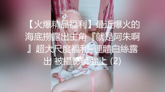 【YZWCD】YC187美女专心挑化妆品！弯腰CD蕾丝边粉内！