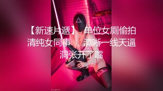 ED Mosaic 调教极品美穴Mia掐脖69牵绳样样来 被两男玩弄到潮吹颜射3P