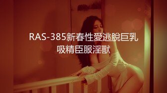 《女神嫩妹足交控》最新会员群福利~清纯极品小姐姐推特网红【丸丸子】私拍完结~高质量玉足推油足交精射~爽歪歪