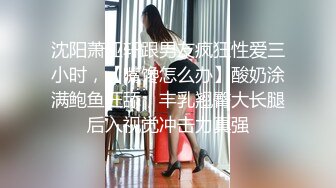 11/4最新 丰满睡美人坏坏口交肉棒真舒服连蛋蛋都想怼到小穴里VIP1196