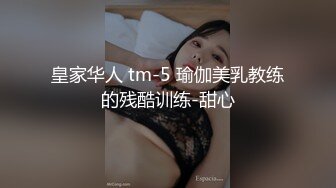 星空传媒XKG145刚满18岁就和双胞胎妹妹啪啪