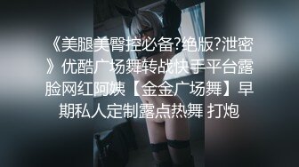 豪乳女神幻身狐尾女仆用蜜穴尽心伺候单男