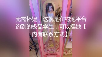  老默爱吃鱼，按摩店勾搭，对着清秀害羞的小妹妹一通忽悠，C罩杯小小乳头美乳，对白精彩