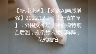 【新速片遞】 妇产科实习男医师偷拍孕妇光着下半身叉开褪检查阴道口