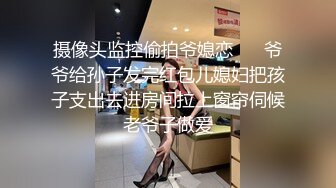 【新片速遞】   大奶少妇吃鸡啪啪 身材丰满 无毛鲍鱼 被肌肉单男多姿势输出 最后口爆吃精 