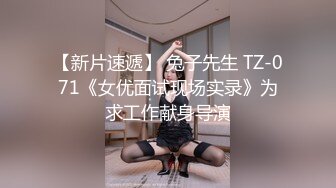 精東影業 JDKR055 人妻专属毒龙极上体验