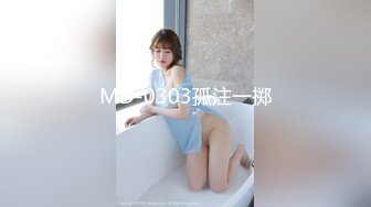 STP15042 这个妹子很极品啊有颜值有肉肉干净气质流口水鸡巴硬 尤其是蜜桃臀太诱惑了丰满圆润弹性给力啪啪爽