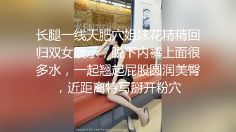 《重磅✅推荐》推特19岁女儿奴,各种人前露出户外啪3P群P公园打炮极限公众场所露出❤️无敌反差小母G G婷,